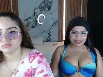 Elara_Rose May 21, 2025 Chaturbate stream image