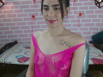 Emy_0 May 21, 2025 Chaturbate stream image