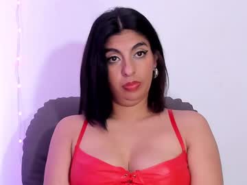 Im_Anna_ May 21, 2025 Chaturbate stream image