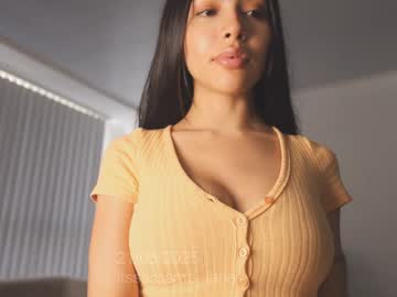 Itsssssssme_Lana May 21, 2025 Chaturbate stream image