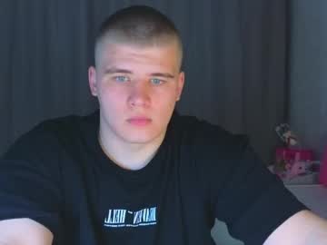 Kittenmur May 21, 2025 Chaturbate stream image