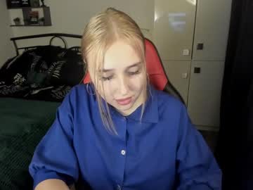 Linatruly May 21, 2025 Chaturbate stream image