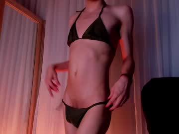 Nikkyta_Muse May 21, 2025 Chaturbate stream image