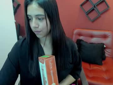 Sharming_Merry May 21, 2025 Chaturbate stream image