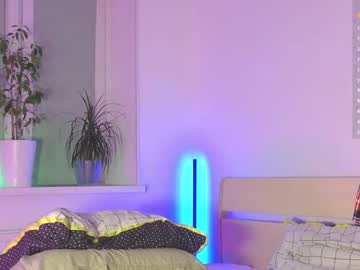 Bellaward2 May 21, 2025 Chaturbate stream image