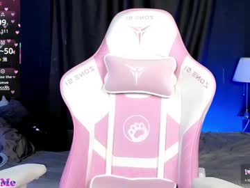 Draculaura_ May 21, 2025 Chaturbate stream image