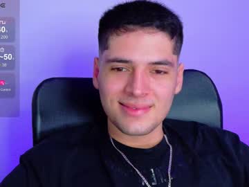 Emilionavarroz May 21, 2025 Chaturbate stream image