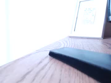 Juanrizzo May 21, 2025 Chaturbate stream image