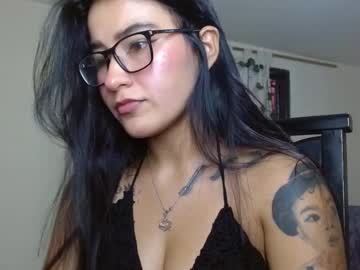 Kazumi6 May 21, 2025 Chaturbate stream image