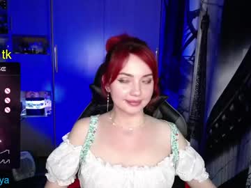 Nimfeya stream photo from May 21, 2025