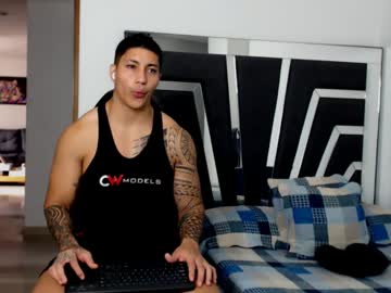 Noah_Harris01 May 21, 2025 Chaturbate stream image