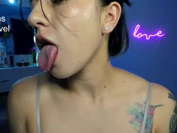 Peach_Paradisee May 21, 2025 Chaturbate stream image