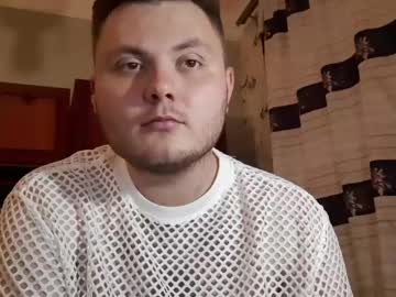 Yoursweeet May 21, 2025 Chaturbate stream image