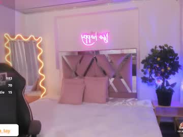 Amara_Tay May 21, 2025 Chaturbate stream image