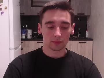Baxterss May 21, 2025 Chaturbate stream image