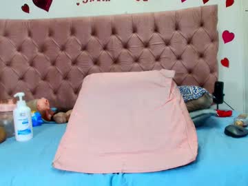 Didiane_ May 21, 2025 Chaturbate stream image