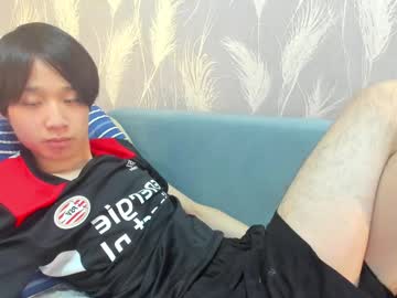 Rin_Hugo_ May 21, 2025 Chaturbate stream image