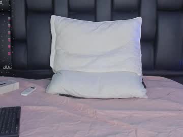 Smiith_Jade May 21, 2025 Chaturbate stream image
