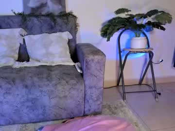 Aiko_Cum May 21, 2025 Chaturbate stream image