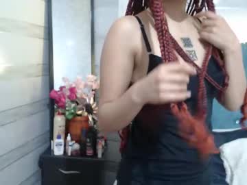 Lorecherry May 21, 2025 Chaturbate stream image