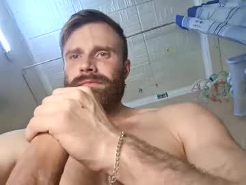 Paul_Rolex_ May 21, 2025 Chaturbate stream image