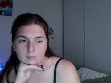 Your_Ariell May 21, 2025 Chaturbate stream image