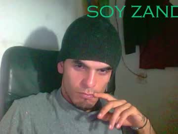 Yourskinnybooy May 21, 2025 Chaturbate stream image