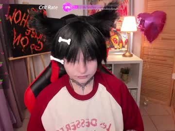 Mekurisu May 22, 2025 Chaturbate stream image