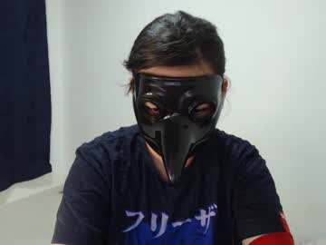 Anonymousgoddess1 May 22, 2025 Chaturbate stream image