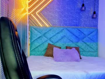 Elaia_Muller May 22, 2025 Chaturbate stream image