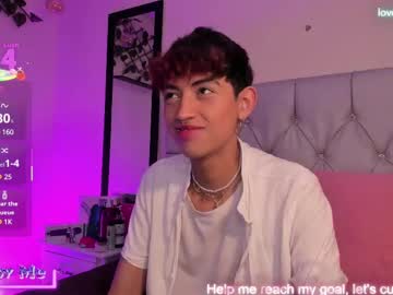 Allen_Starck May 22, 2025 Chaturbate stream image