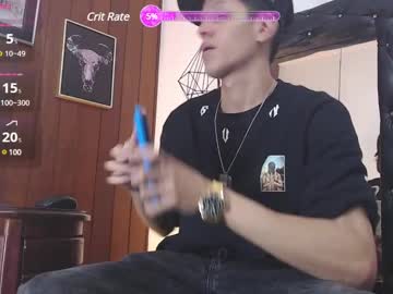 Gaboreyes1 May 22, 2025 Chaturbate stream image