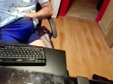 Nicecck24 May 22, 2025 Chaturbate stream image