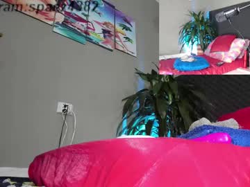 Shadia_Squirt May 22, 2025 Chaturbate stream image