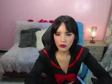 Sailor_Moon07 May 22, 2025 Chaturbate stream image