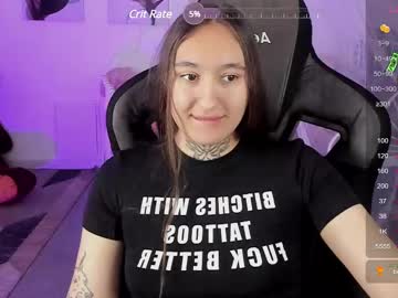 Adajoness May 22, 2025 Chaturbate stream image