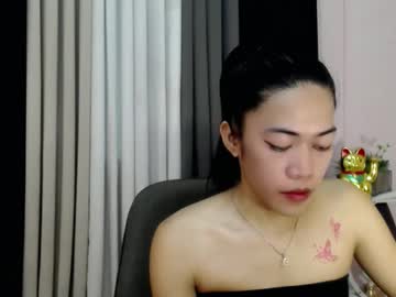 Angel_Eyesx69 May 22, 2025 Chaturbate stream image