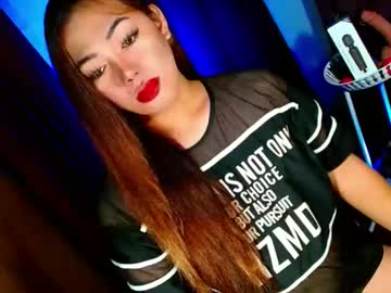 Bigfattycocksonya11 May 22, 2025 Chaturbate stream image