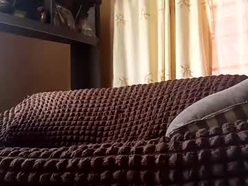 Dickdaxxx May 22, 2025 Chaturbate stream image
