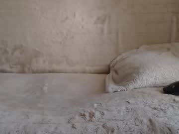 Danaperfect May 22, 2025 Chaturbate stream image