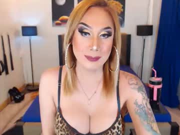 Missbalbalina May 22, 2025 Chaturbate stream image