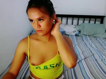 Lexieebonalo May 22, 2025 Chaturbate stream image