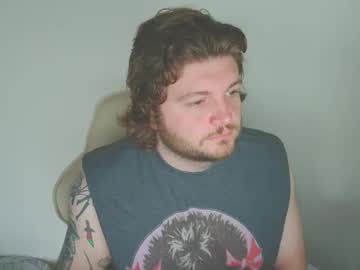 Captianplanet1313 May 22, 2025 Chaturbate stream image