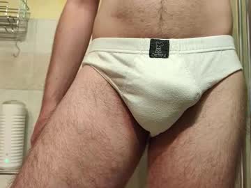Sweethornystud May 22, 2025 Chaturbate stream image