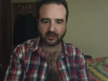 Curiosillo1983 May 22, 2025 Chaturbate stream image