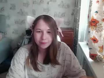 Emilyway May 22, 2025 Chaturbate stream image