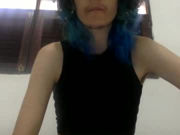 Inedorado May 22, 2025 Chaturbate stream image