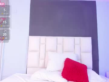 Suzanelee May 22, 2025 Chaturbate stream image
