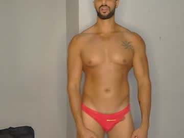 Twink11inch May 22, 2025 Chaturbate stream image
