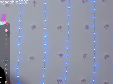 Liebesophie stream photo from May 22, 2025